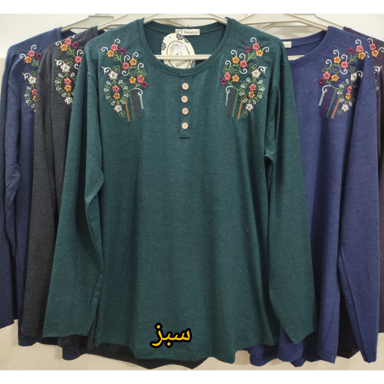 خرید بلوز مجلسی زنانه موهر