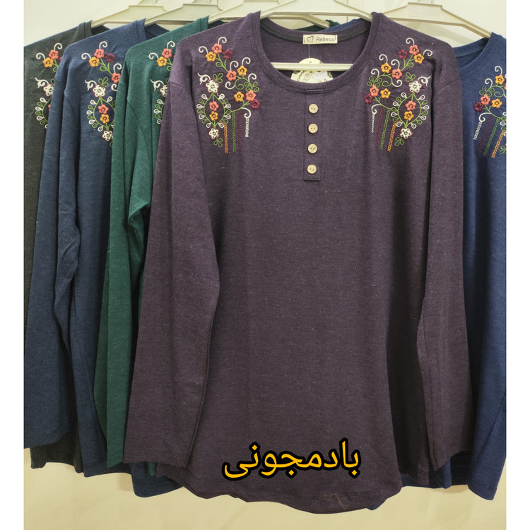 بلوز موهر مجلسی آستیندار گرم