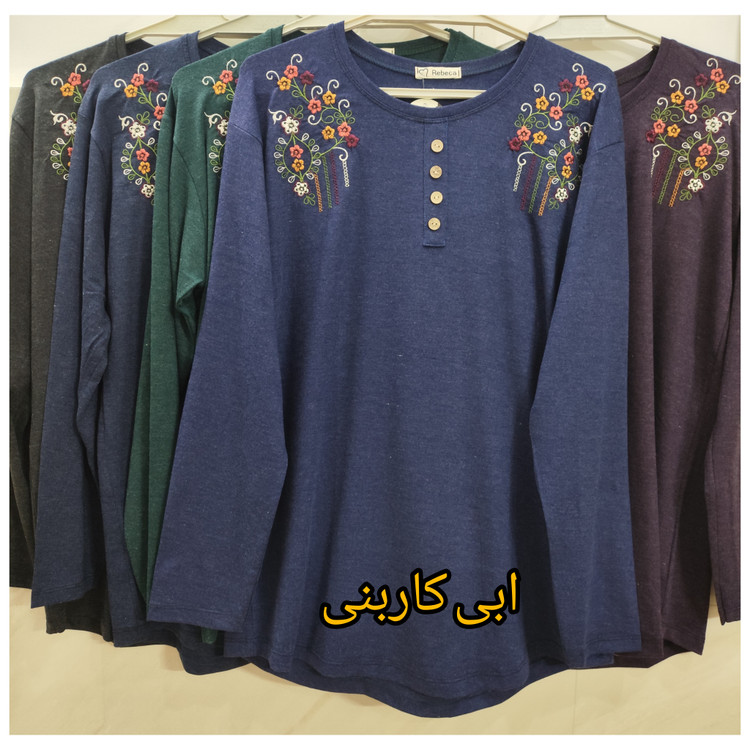 بلوز مجلسی زنانه طرحدار موهر