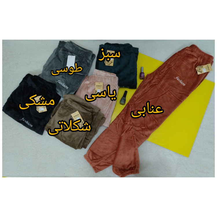 شلوار مخمل زنانه