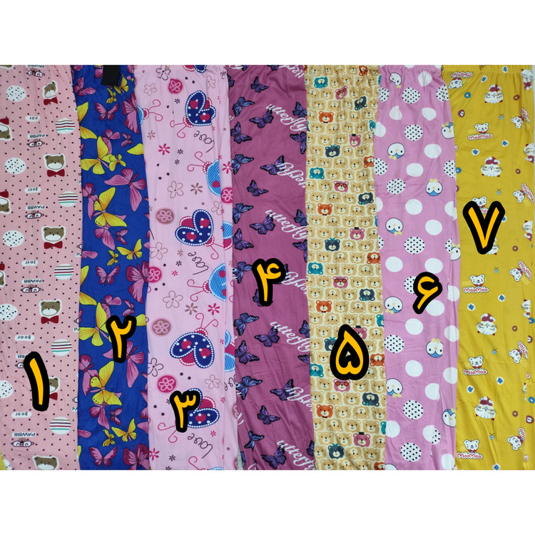 شلوار گیاهی زنانه