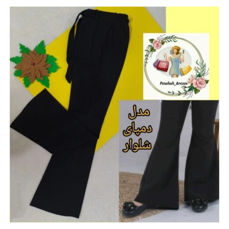 خرید شلوار دخترانه دمپا مشکی مازراتی