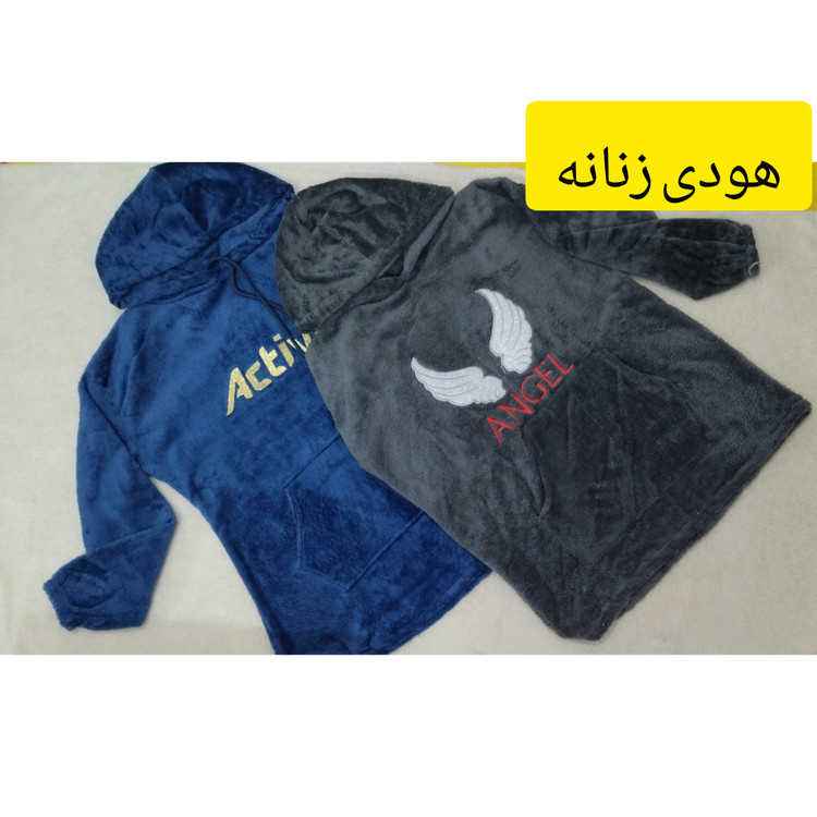 هودی زنانه