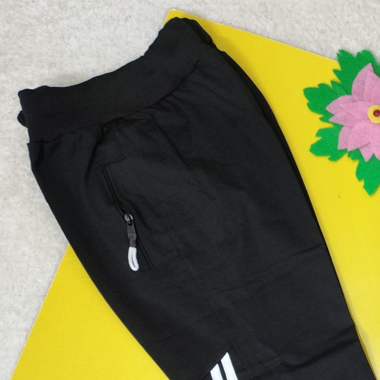 شلوار پسرانه جیب دار نخپنبه