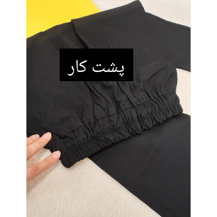 شلوار زنانه مام استایل رنگ مشکی