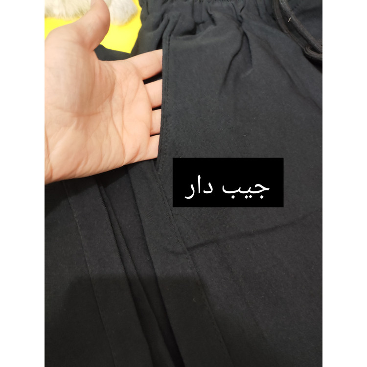 شلوار زنانه مام استایل