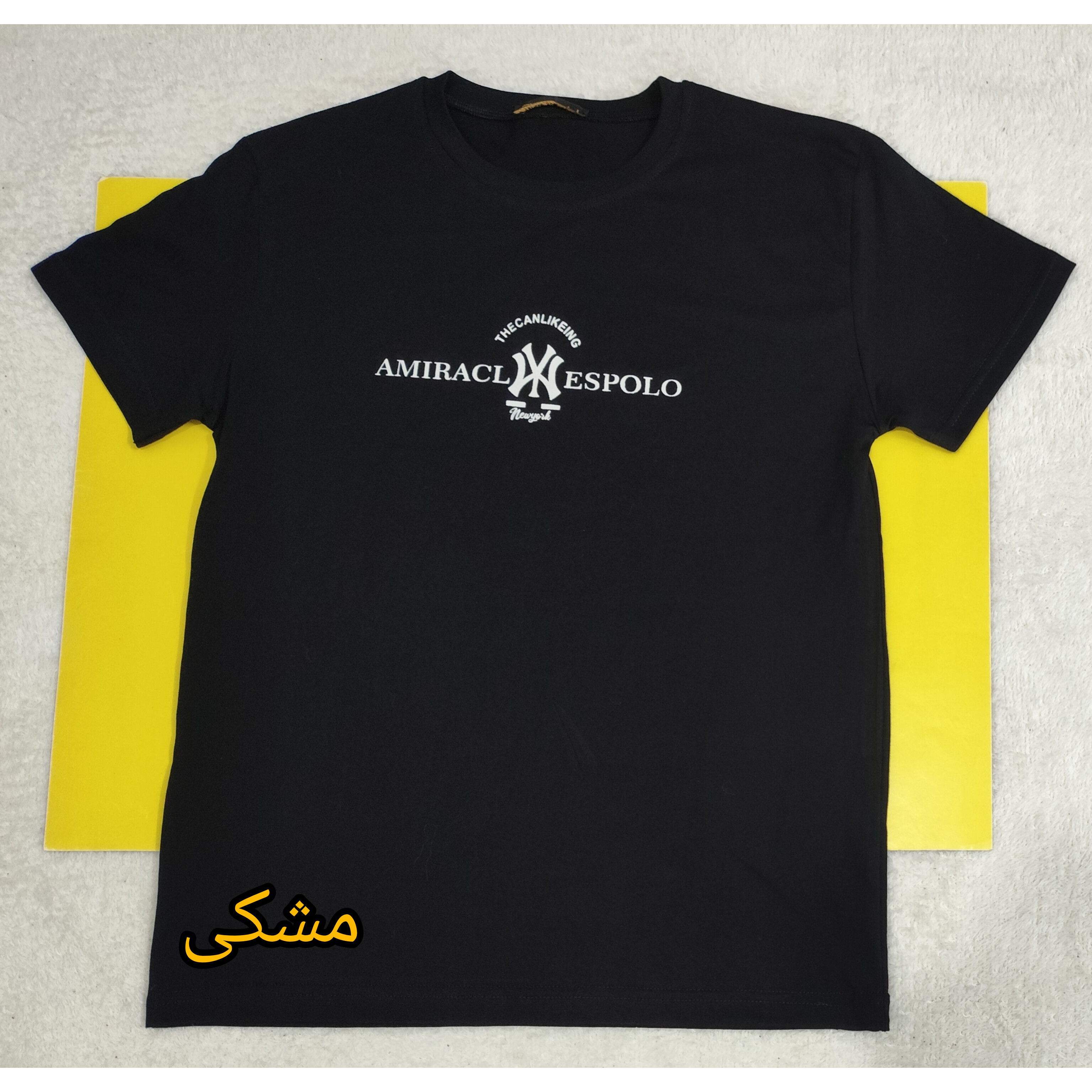 خرید تیشرت پسرانه قواره دار نخپنبه سایز 70 و 75