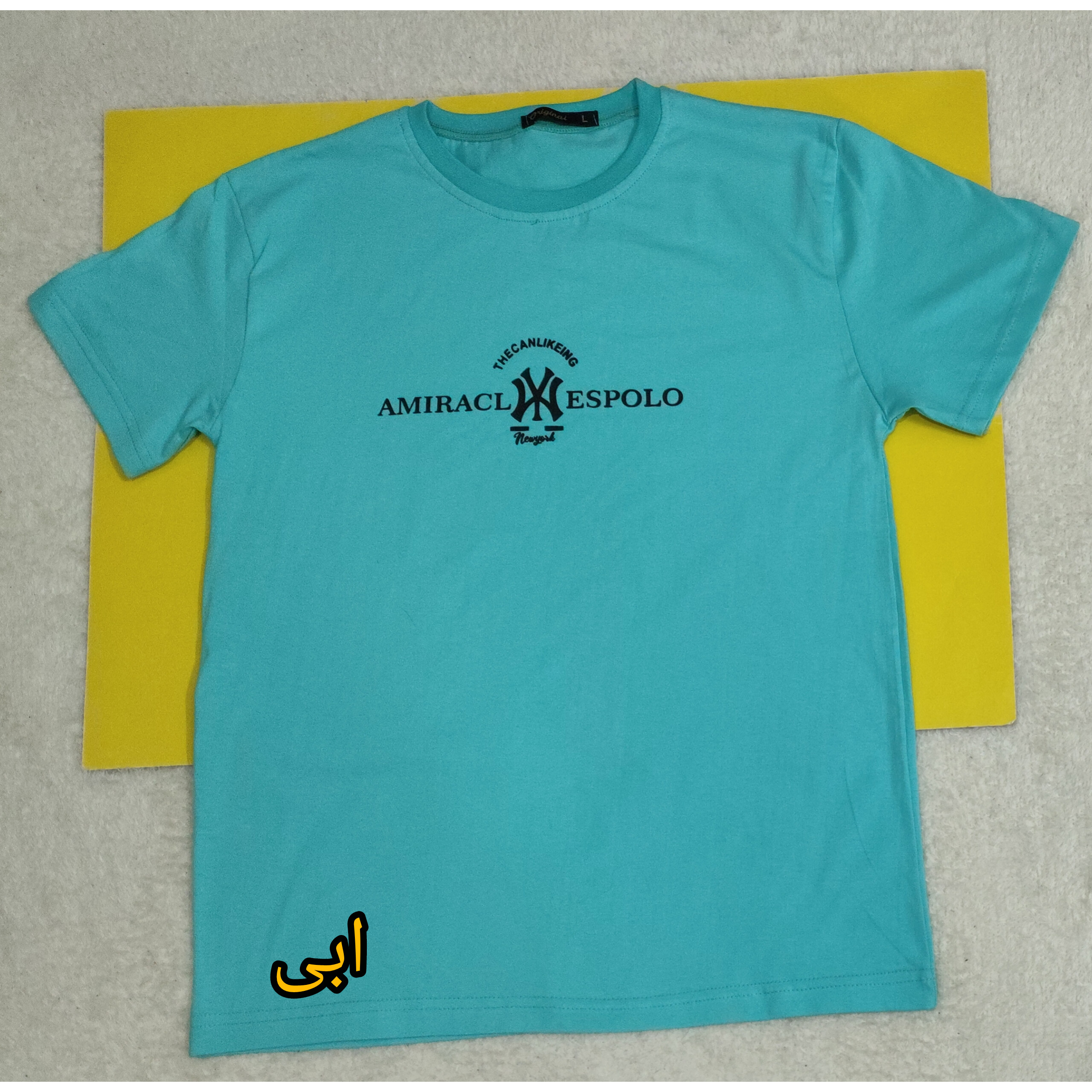 تیشرت پسرانه قواره دار سایز 70 و 75