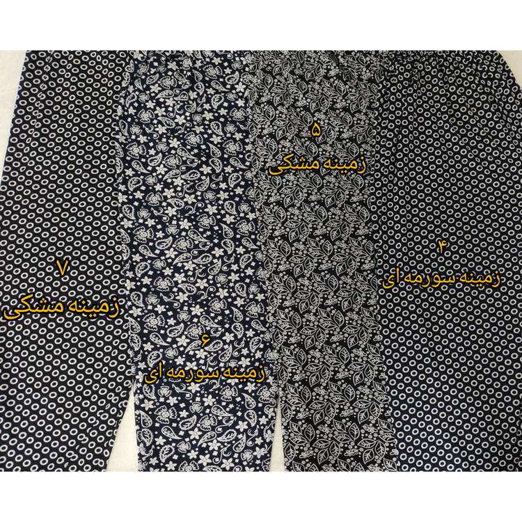 شلوار راحتی جنس نخ پنبه سایز بزرگ