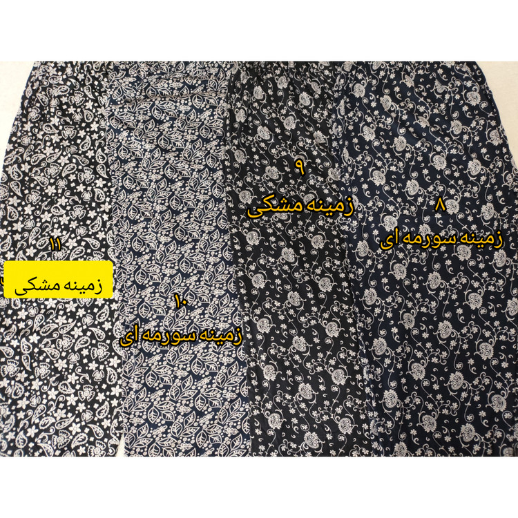 شلوار راحتی طرح دار جنس نخ پنبه سایز بزرگ زنانه