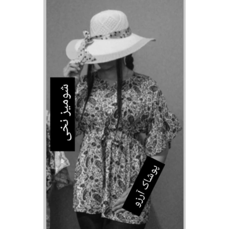 بلوز آستین سه ربع زنانه نخی تابستانه طرح دار