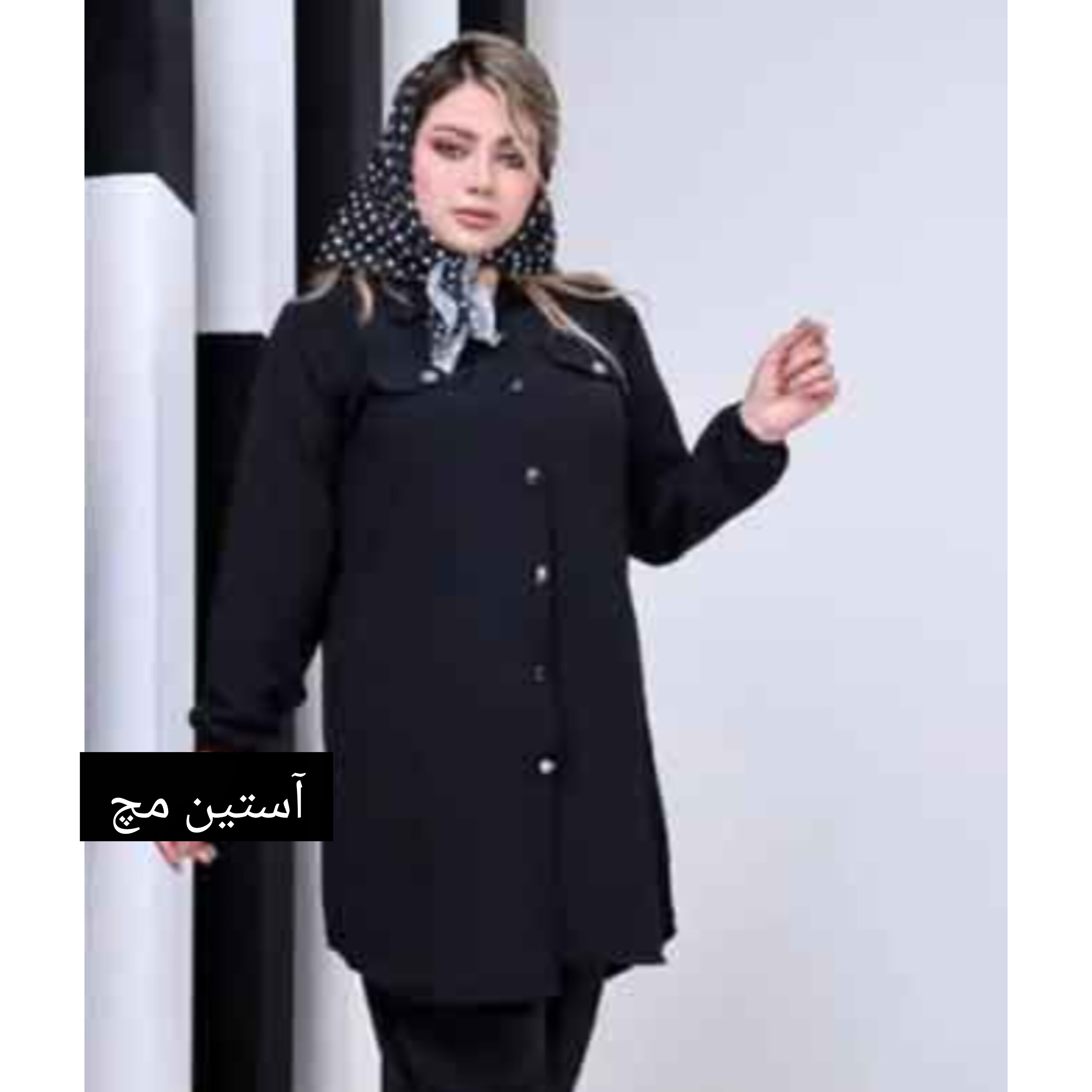 مانتو زنانه رنگ مشکی جنس ابروبادی سایز خیلی بزرگ