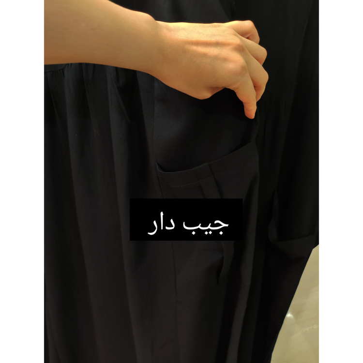 پیراهن زنانه