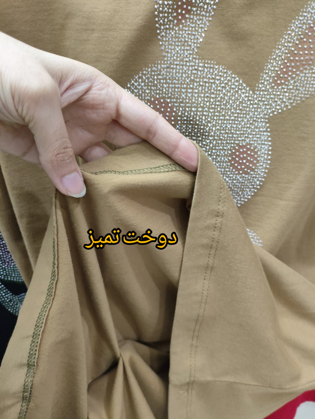 تیشرت لانگ زنانه جنس نخ پنبه یقه گرد