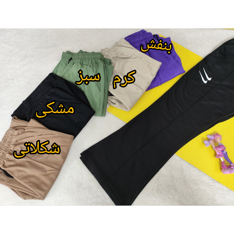شلوار راحتی مدل دمپا زنانه