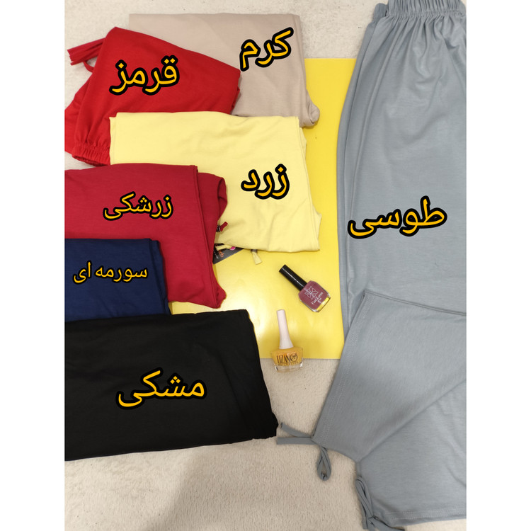 شلوارک فری سایز بزرگ زنانه