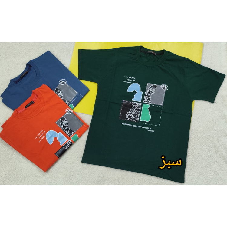 خرید تیشرت اسپورت سایز 65 و 70