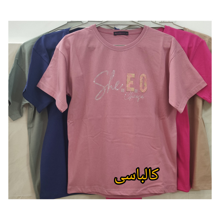 تیشرت زنانه و دخترانه رنگ کالباسی