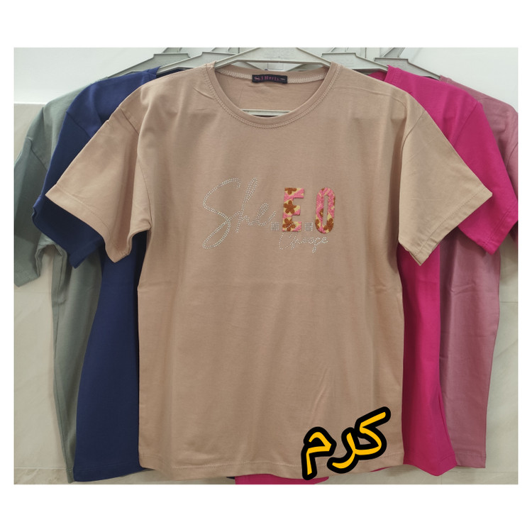 تیشرت جنس نخ پنبه زنانه و دخترانه کرم