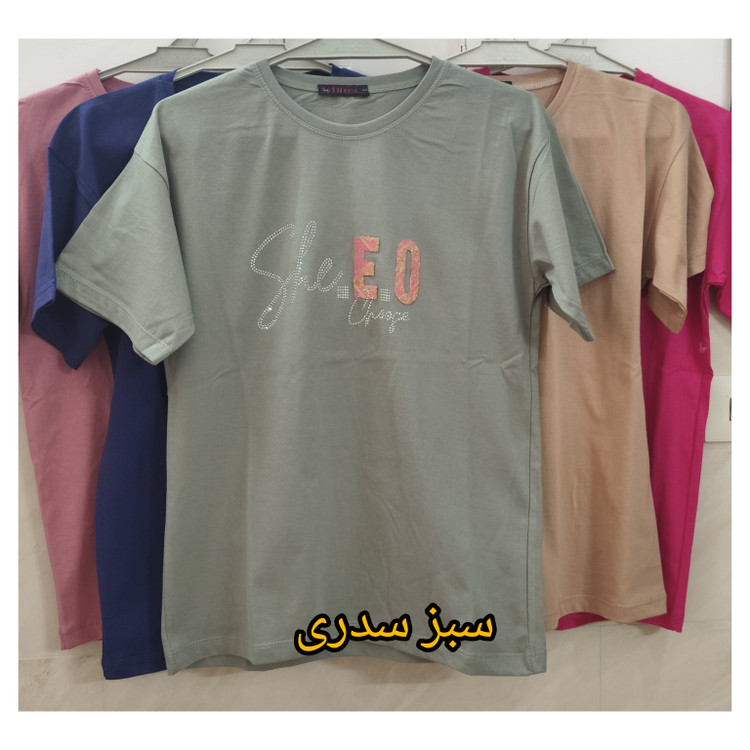 تیشرت زنانه و دخترانه سبز سدری