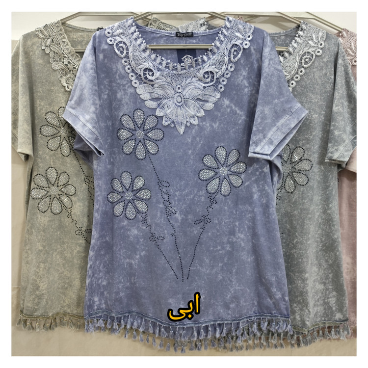 تیشرت زنانه مجلسی آبی