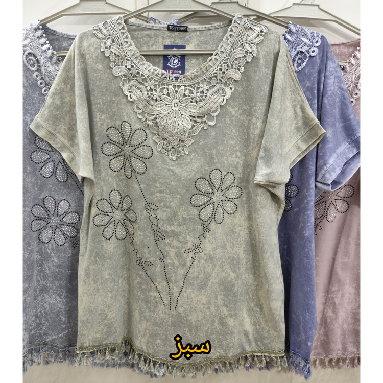 تیشرت زنانه یقه گیپور مجلسی رنگ سبز