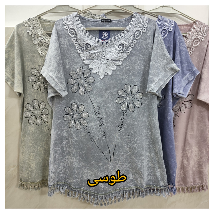 تیشرت زنانه سنگشور یقه گیپور مجلسی رنگ طوسی