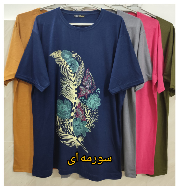 تیشرت زنانه رنگ سورمه ای