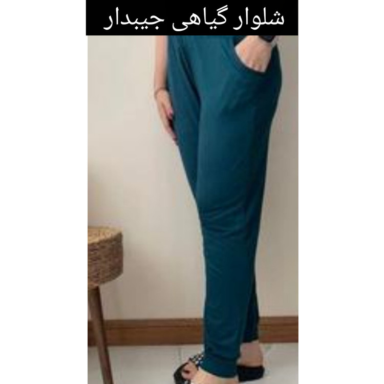 شلوار زنانه جیب دار جنس الیاف گیاهی دمپا مچ