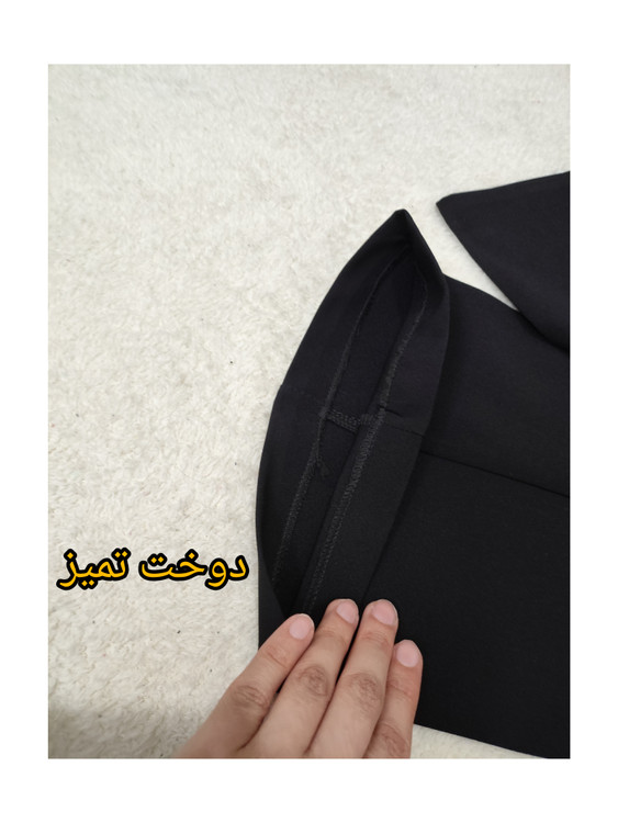 شلوار زنانه مازراتی