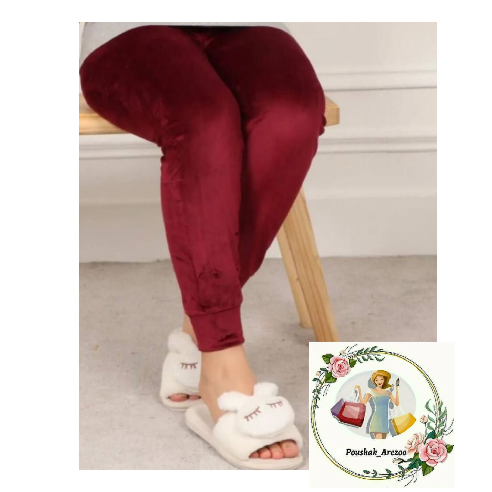 شلوار مخمل زنانه دمپا مچ