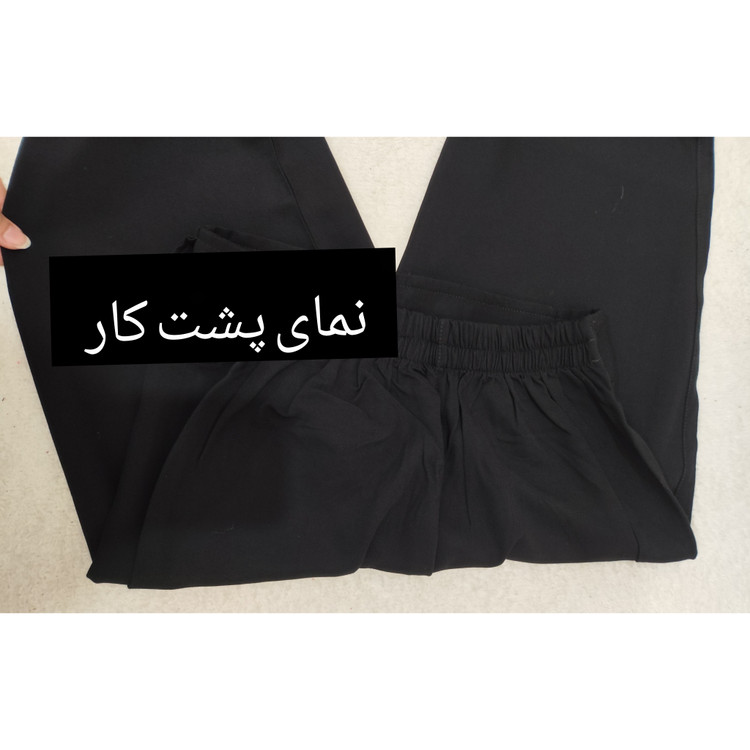 شلوار نخی زنانه