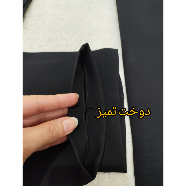 شلوار مشکی زنانه