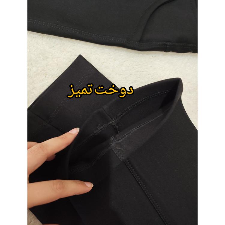 شلوار دمپا راسته مشکی