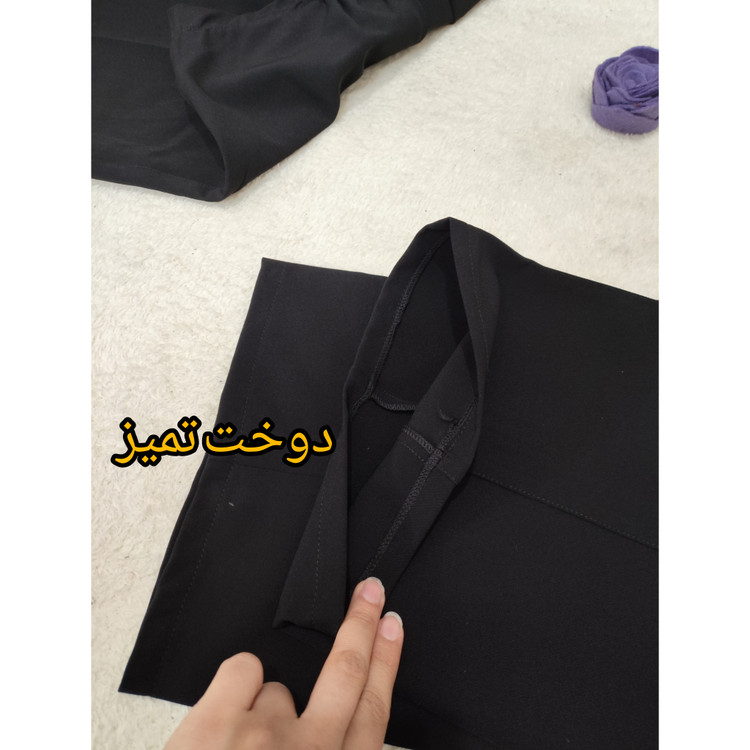 شلوار دمپا گشاد زنانه