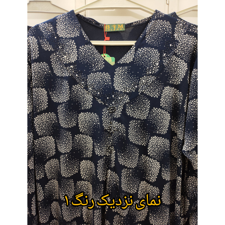 تونیک پنبه
