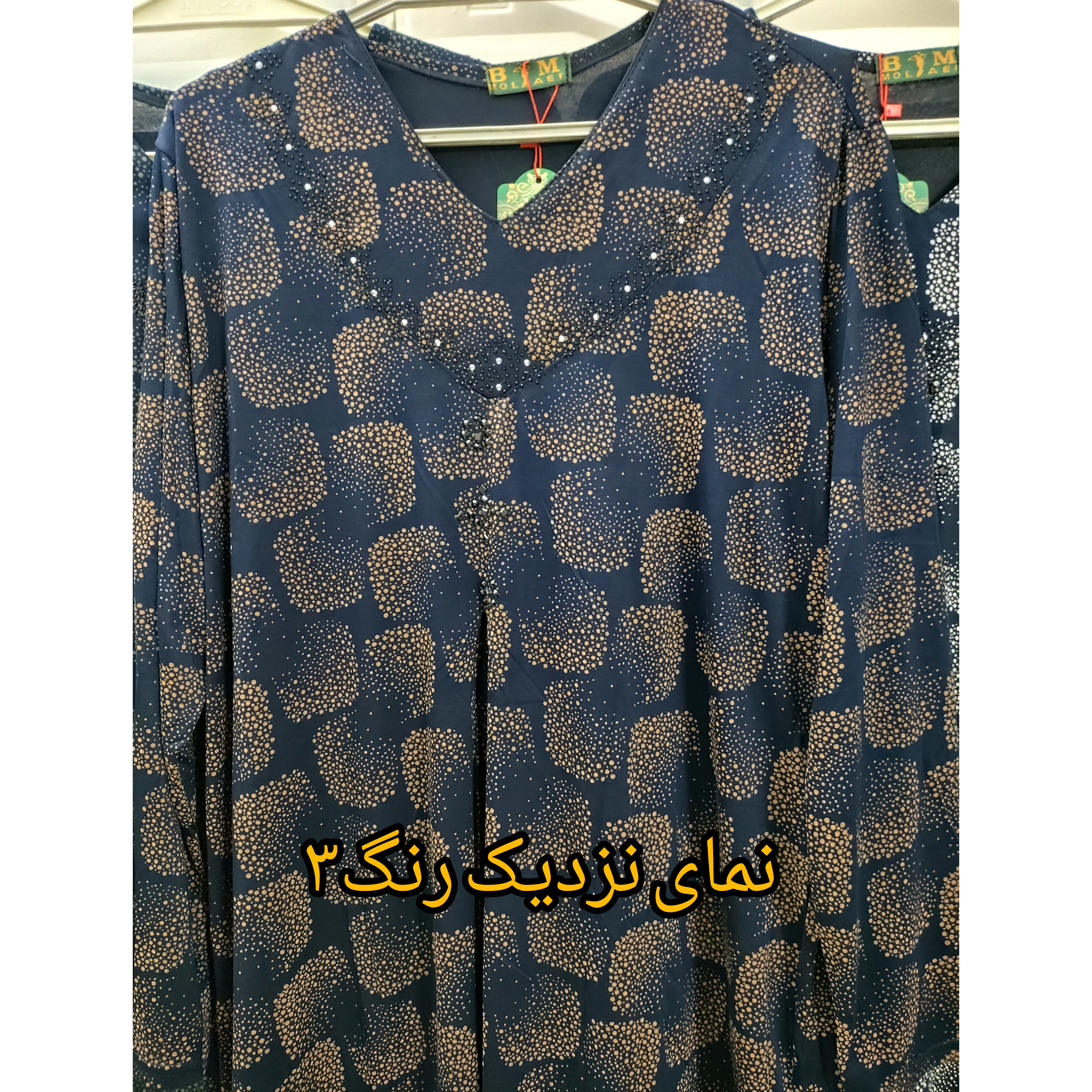 تونیک پیله دار قواره بزرگ