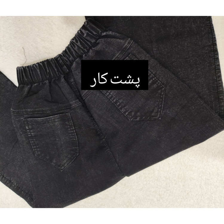 شلوار لی نیل کشی زنانه رنگ زغال سنگی دمپا آزاد