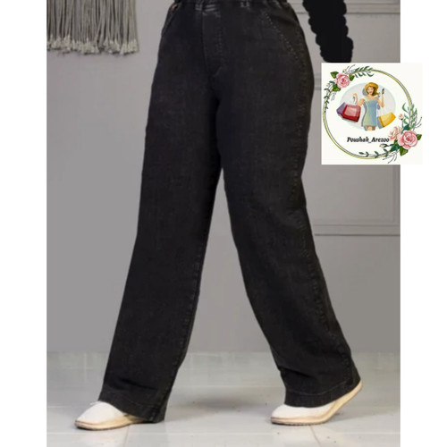 شلوار لی نیل زنانه کمرکش مدل بگ زغال سنگی