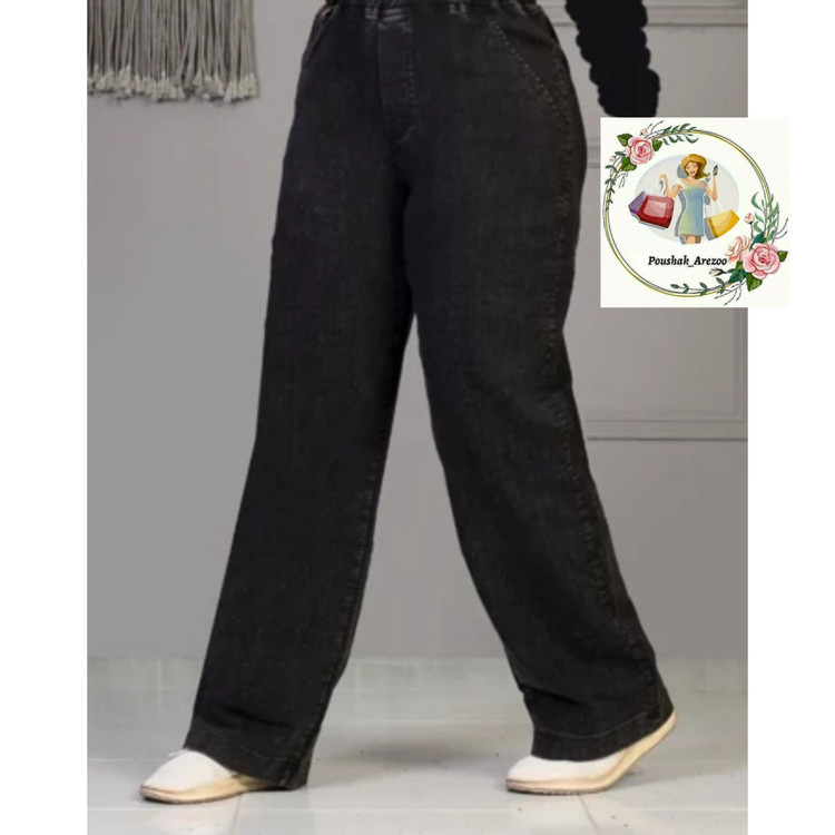 شلوار لی نیل زنانه کمرکش مدل بگ زغال سنگی