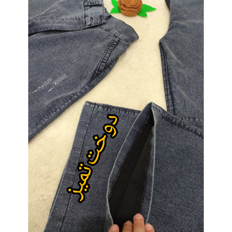 شلوار دمپا بگ زنانه