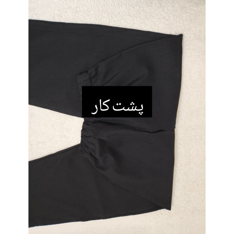 شلوار بنگال بگ زنانه