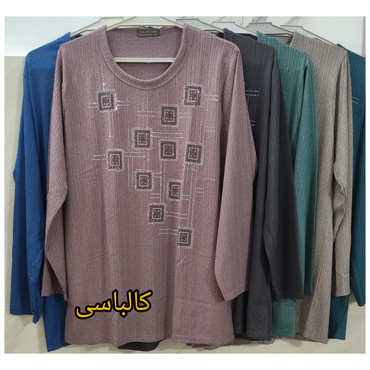 بلوز زنانه آستین بلند یقه گرد