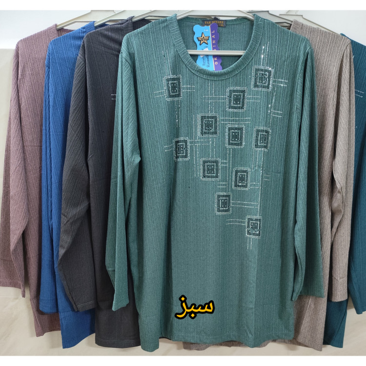 بلوز آستین بلند زنانه