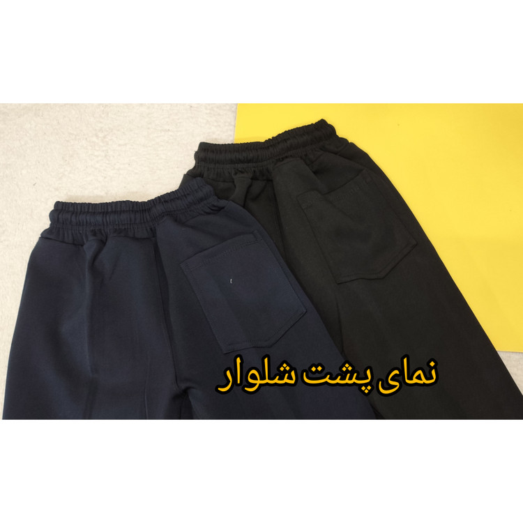 شلوار پسرانه کمرکش دمپا مچ