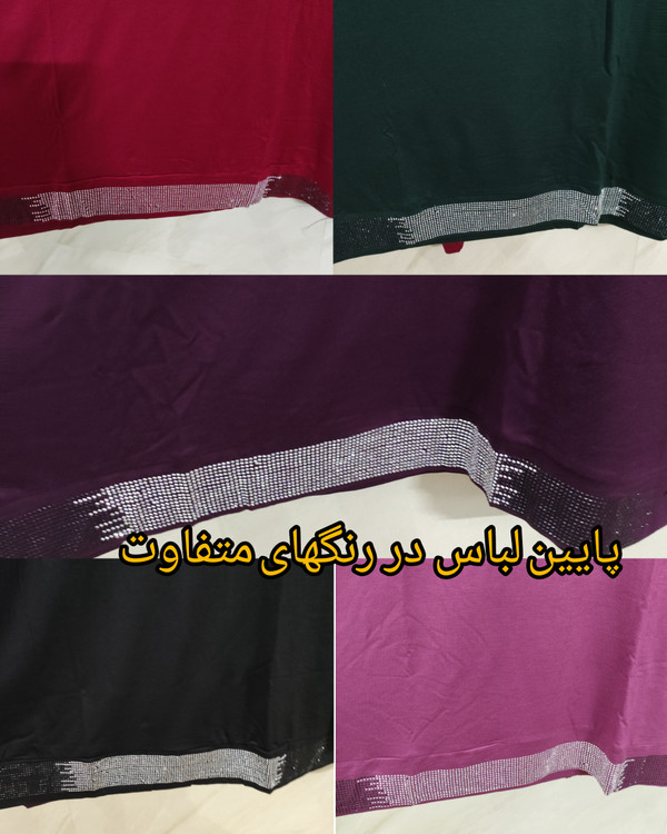 خرید بلوز زنانه آستین بلند طرح نگین کوب