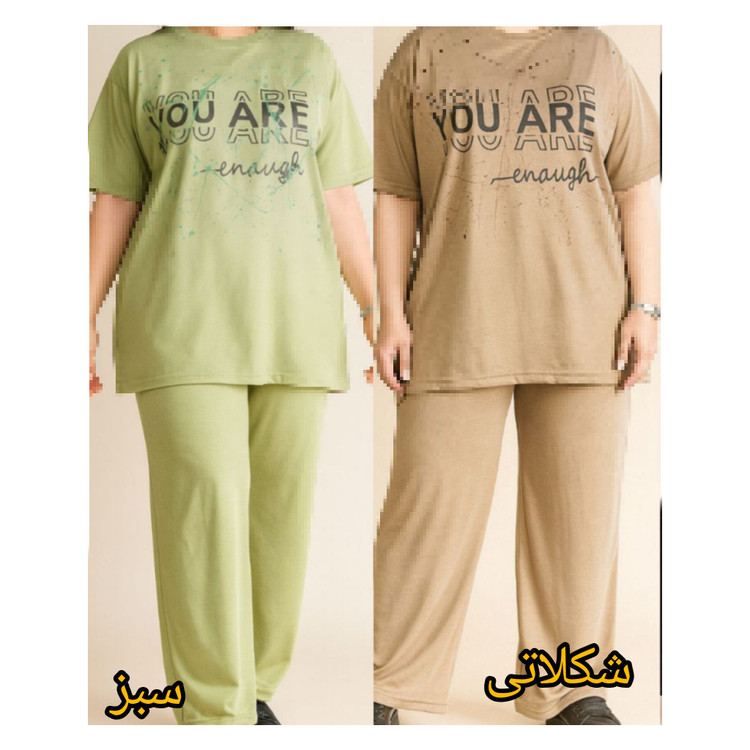 خرید تیشرت شلوار ست زنانه سایز بزرگ جنس نخ پنبه