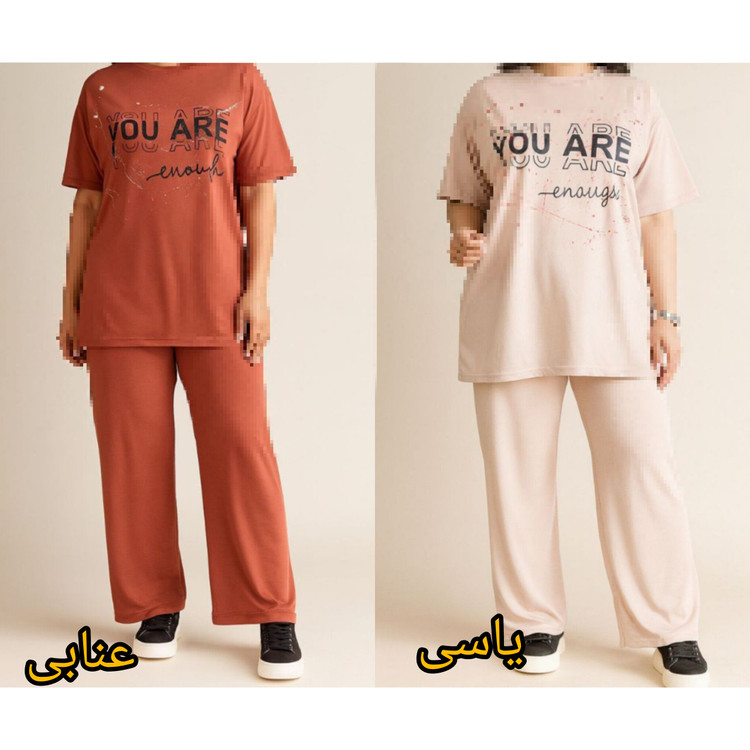 تیشرت شلوار ست زنانه سایز بزرگ جنس نخ پنبه