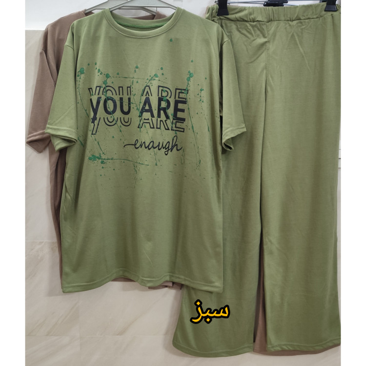 تیشرت شلوار ست زنانه رنگ سبز