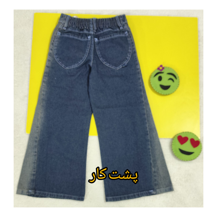 شلوار دخترانه لی مجلسی مدل بگ